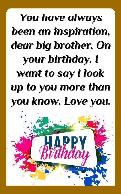 birthday wish for brother bangla